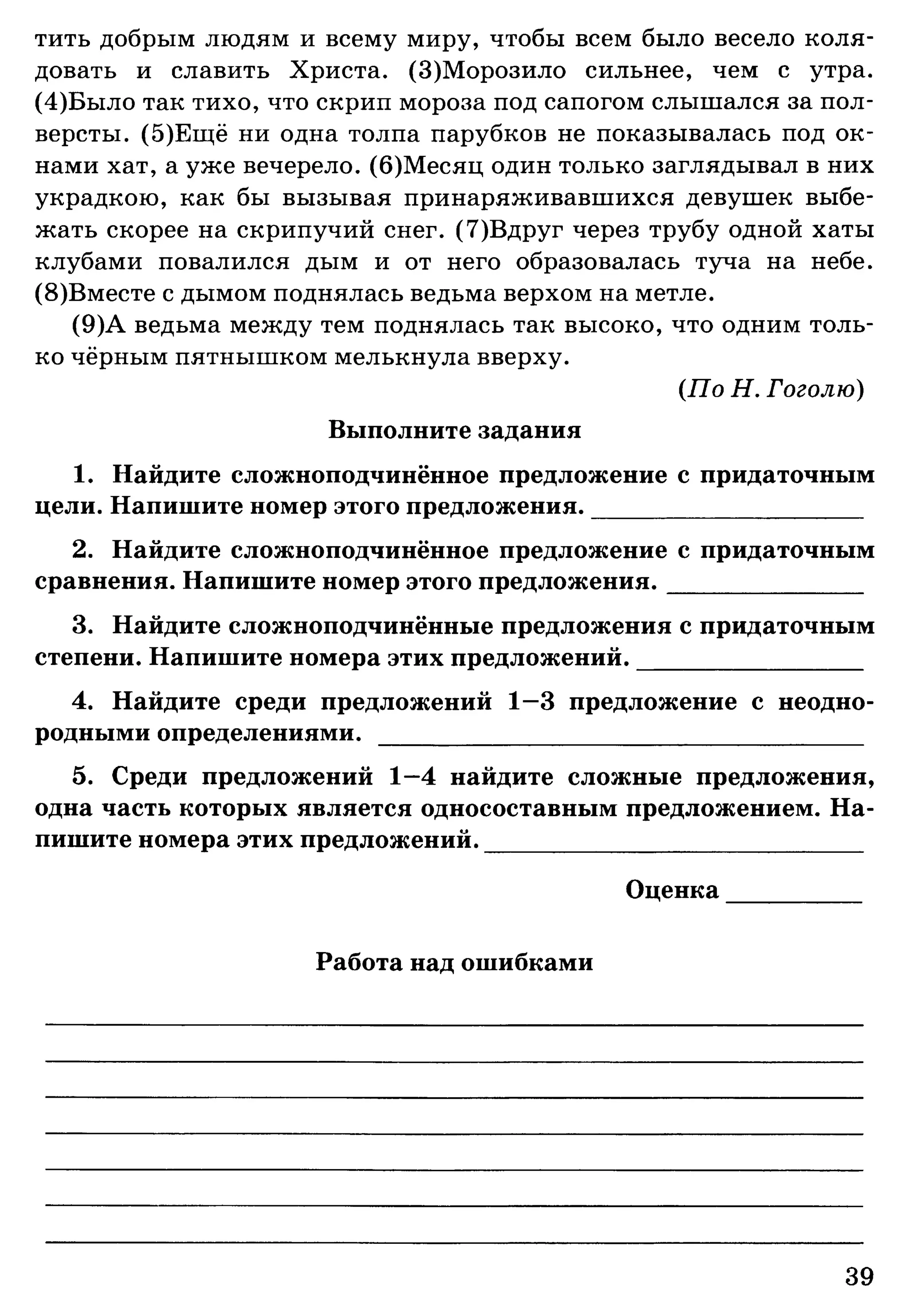 35036 bf3de23b3ebf67e862d63a1c4137985e