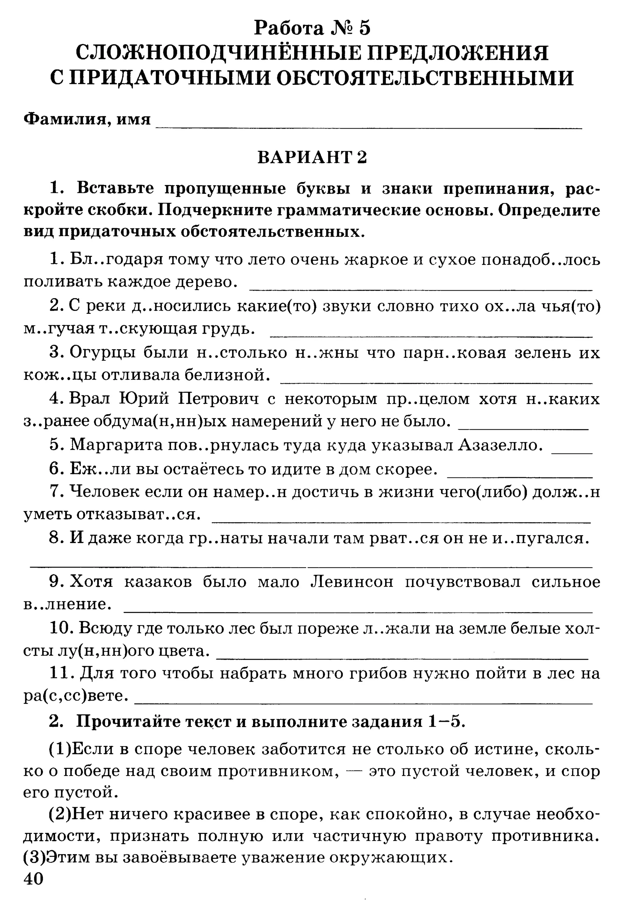 35036 bf3de23b3ebf67e862d63a1c4137985e