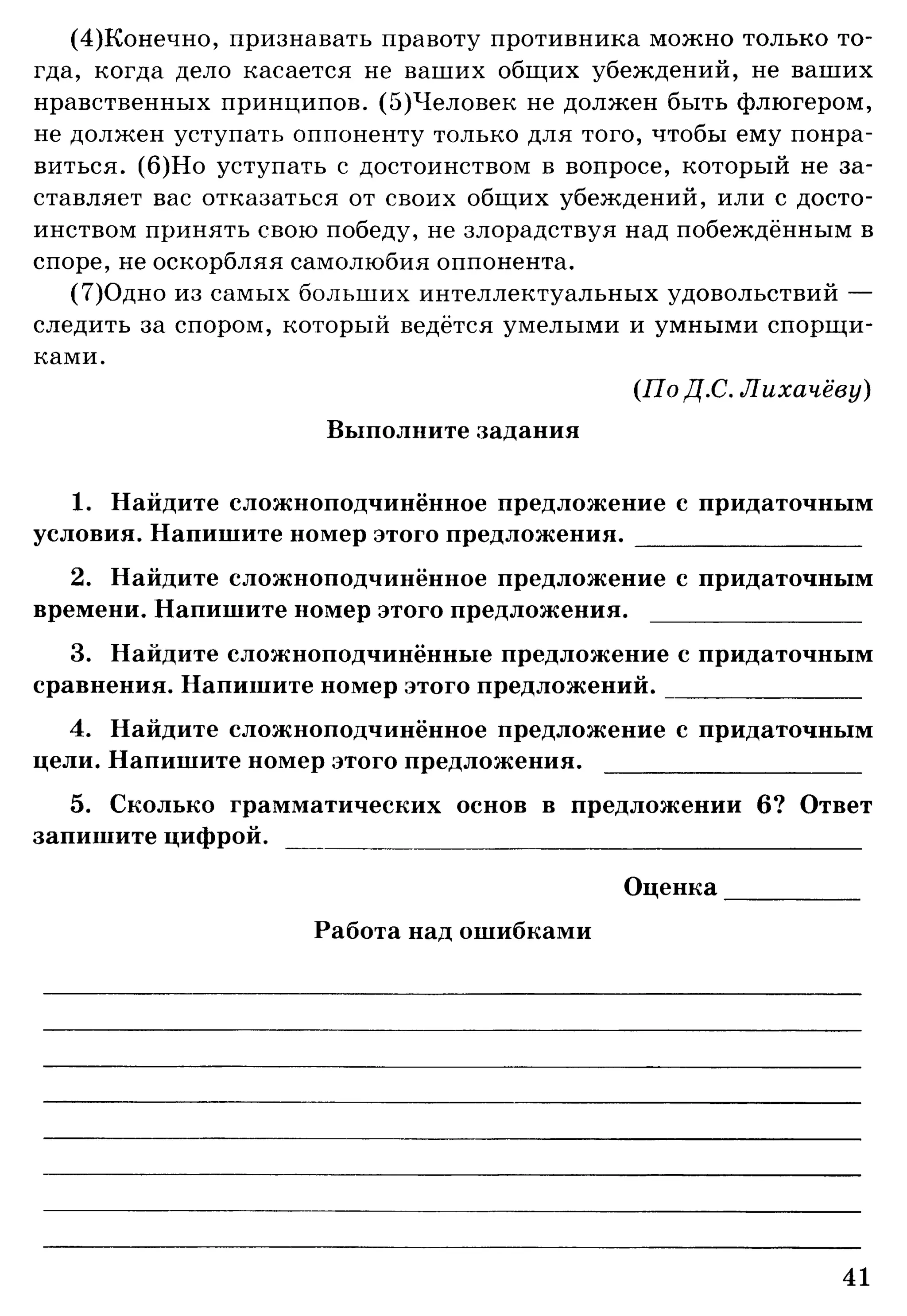 35036 bf3de23b3ebf67e862d63a1c4137985e