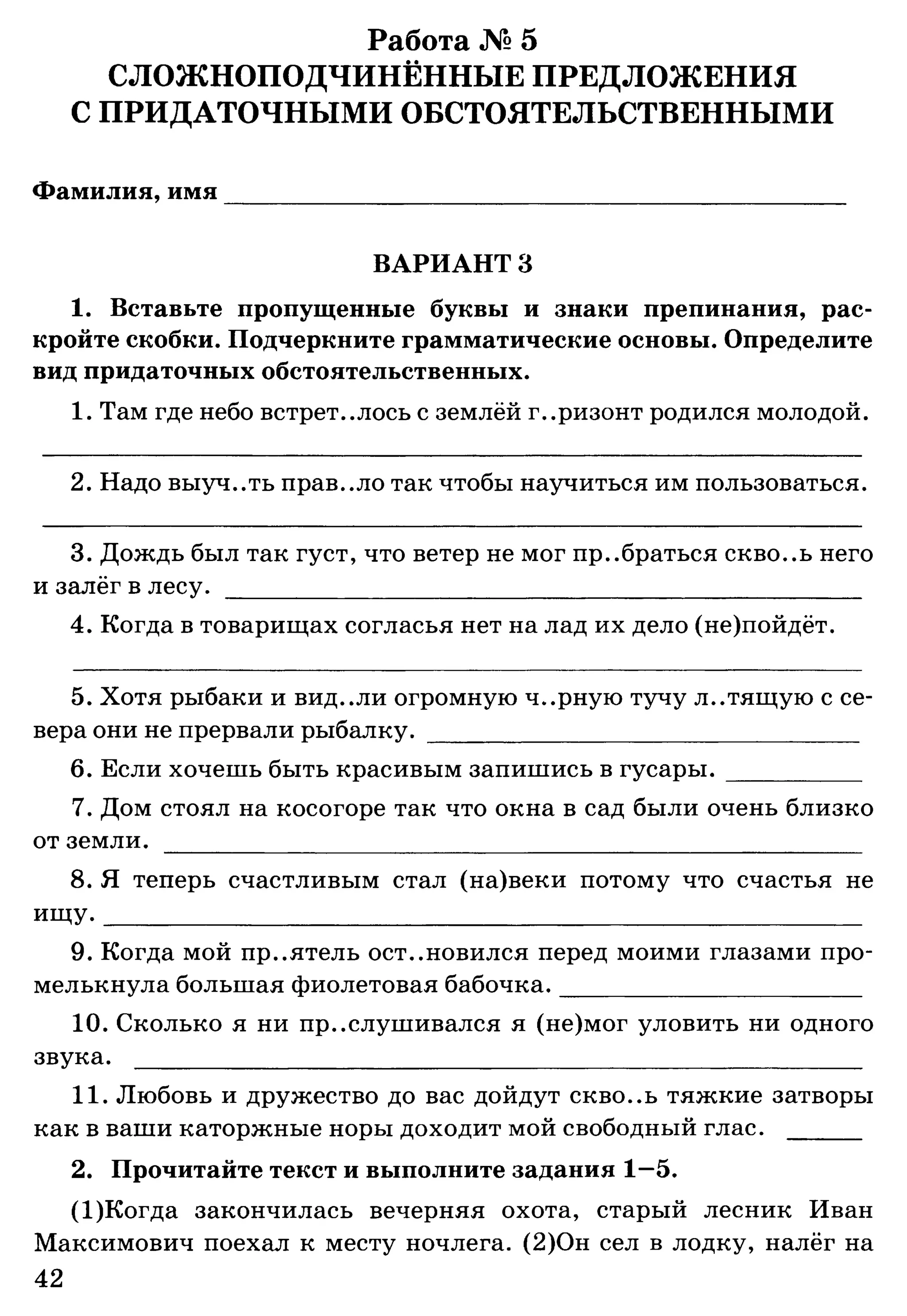 35036 bf3de23b3ebf67e862d63a1c4137985e