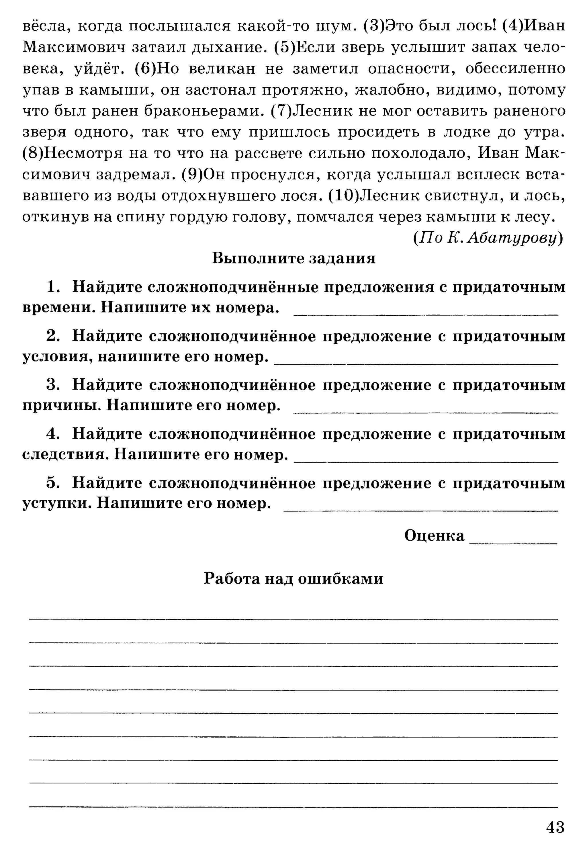 35036 bf3de23b3ebf67e862d63a1c4137985e