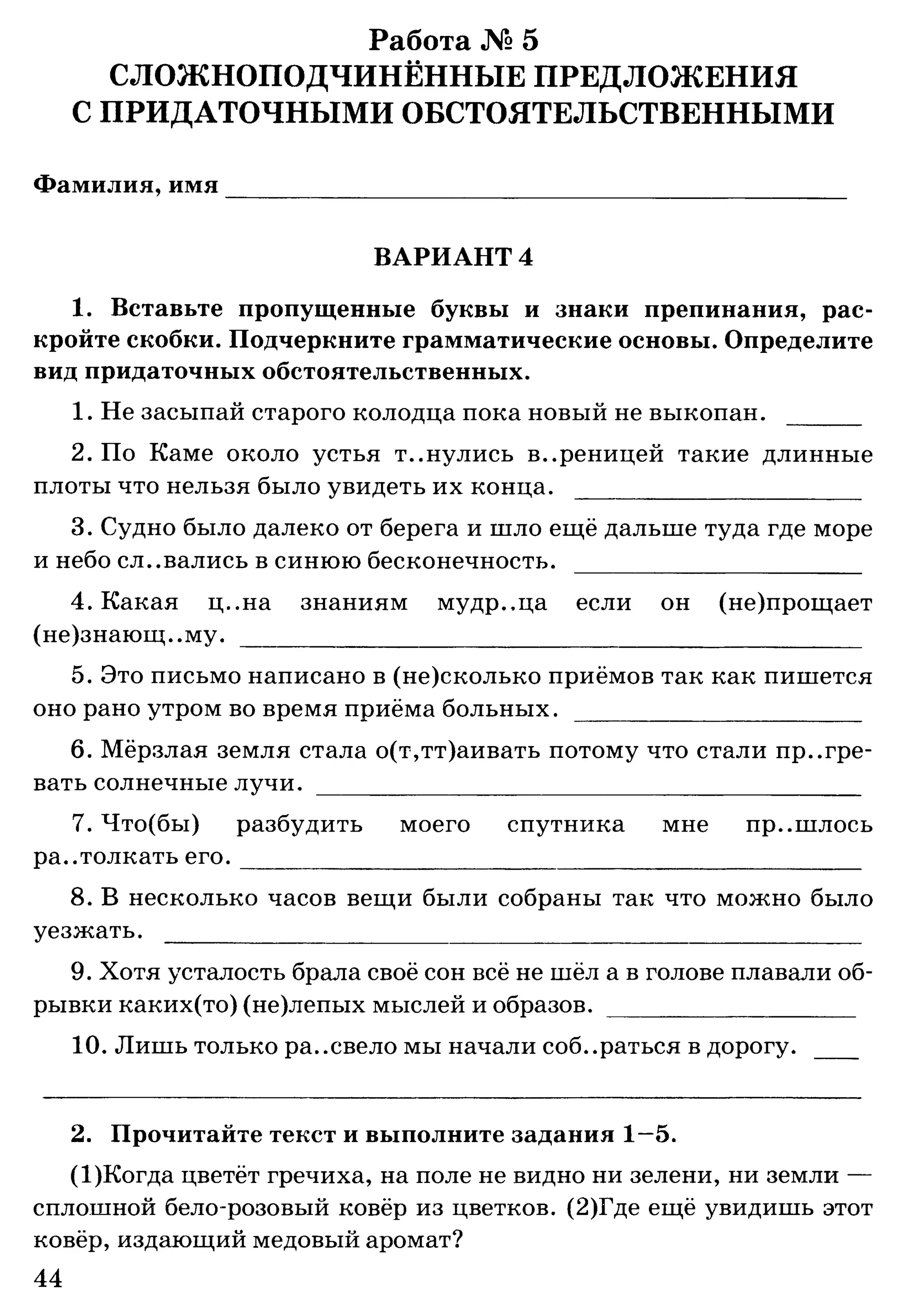 35036 bf3de23b3ebf67e862d63a1c4137985e