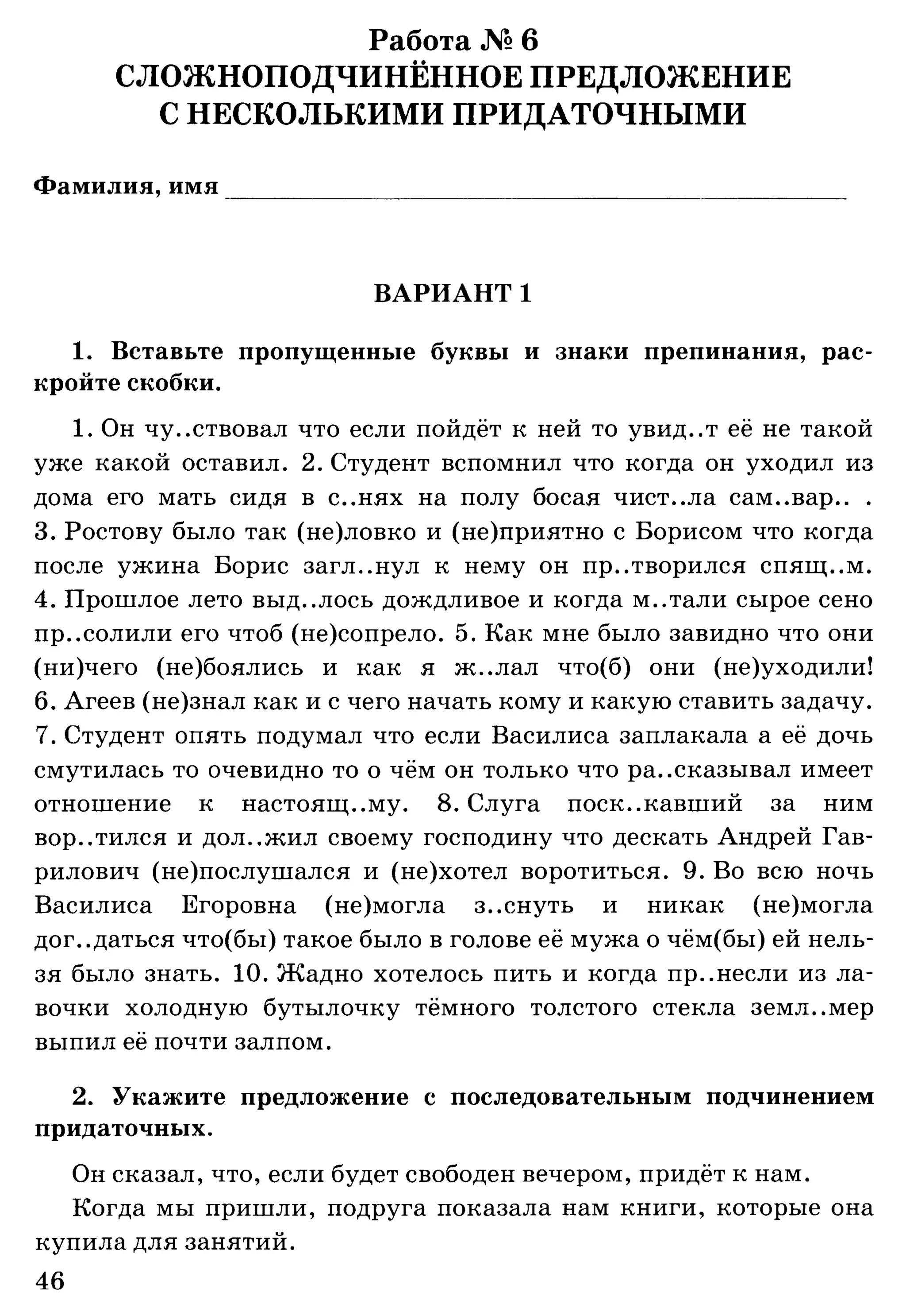 35036 bf3de23b3ebf67e862d63a1c4137985e