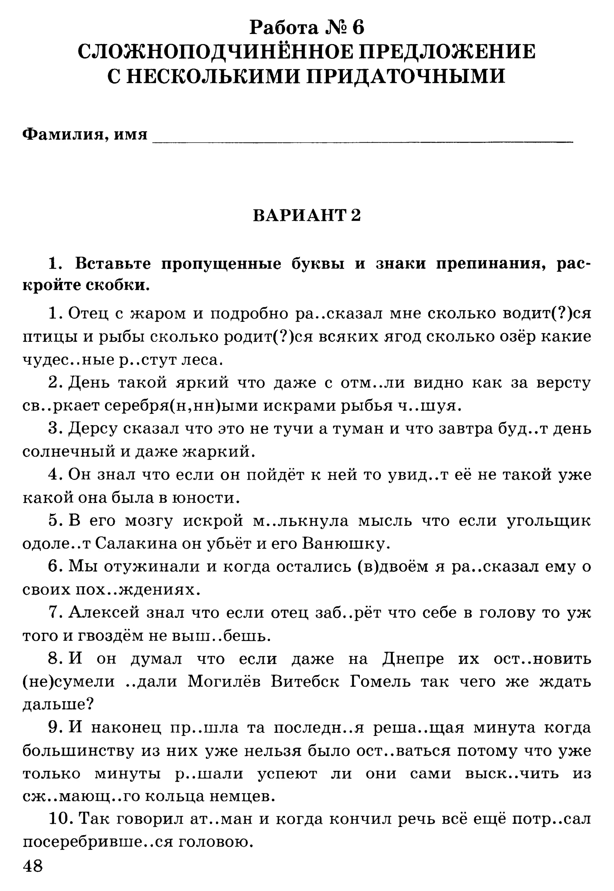 35036 bf3de23b3ebf67e862d63a1c4137985e