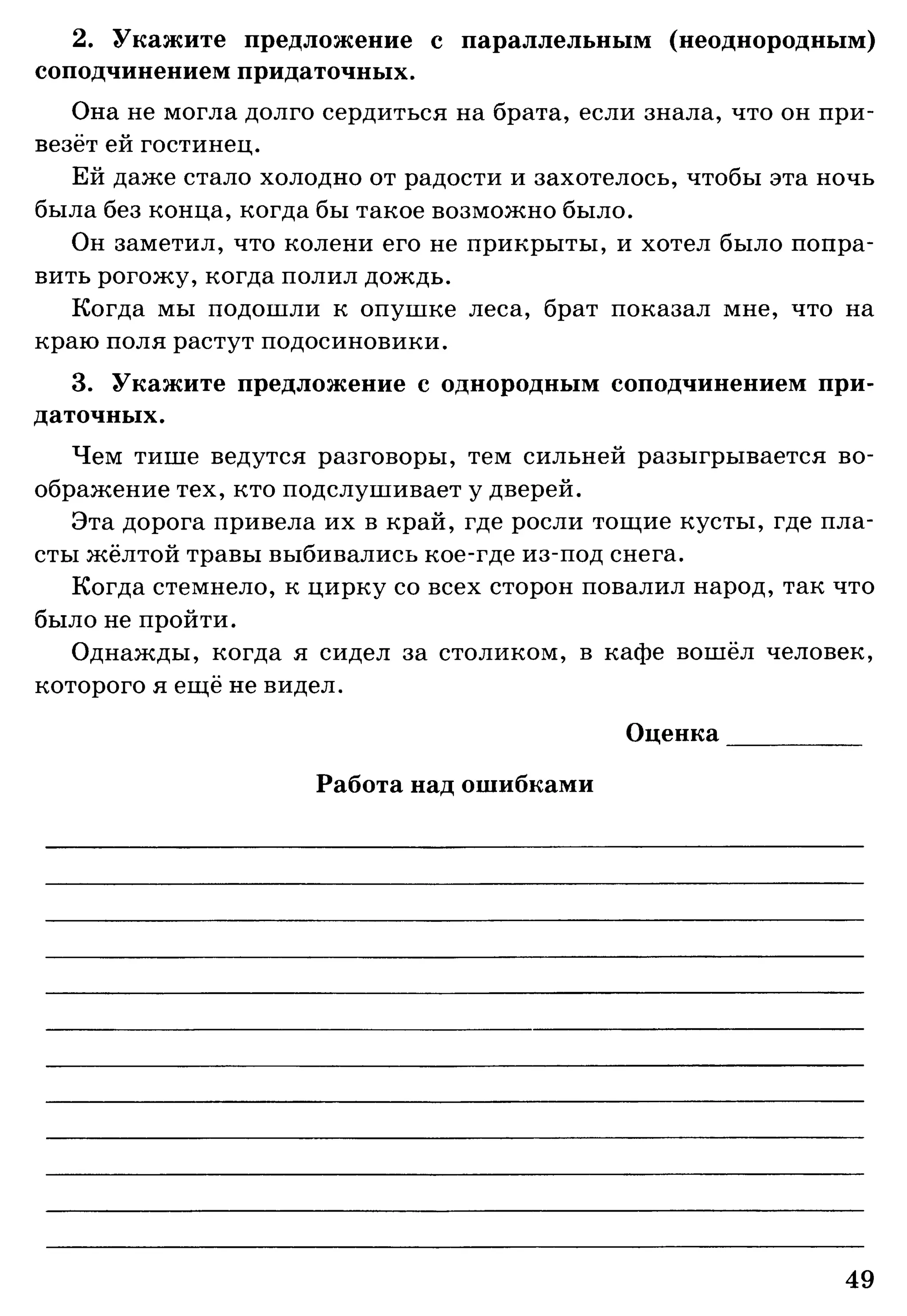 35036 bf3de23b3ebf67e862d63a1c4137985e