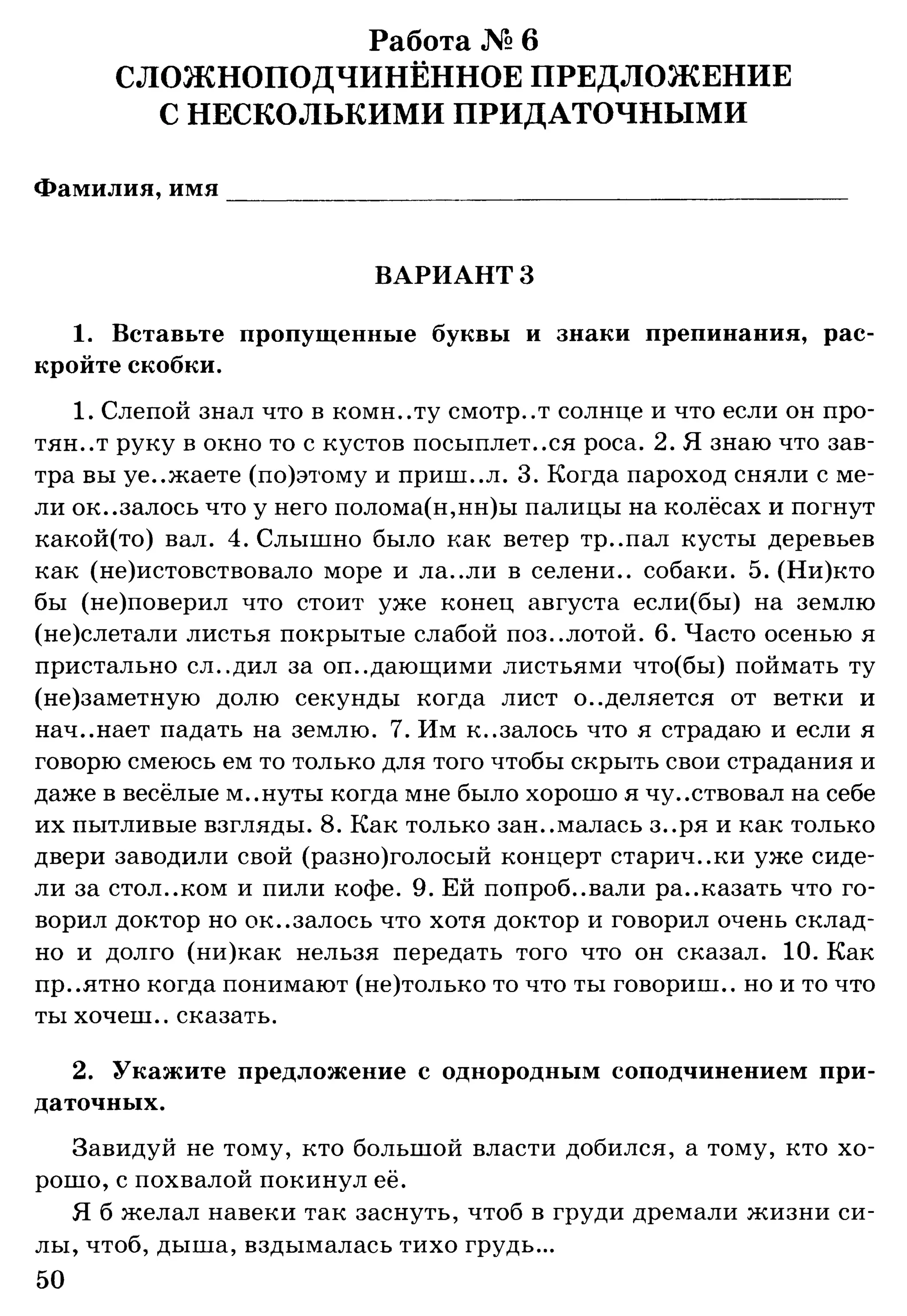 35036 bf3de23b3ebf67e862d63a1c4137985e