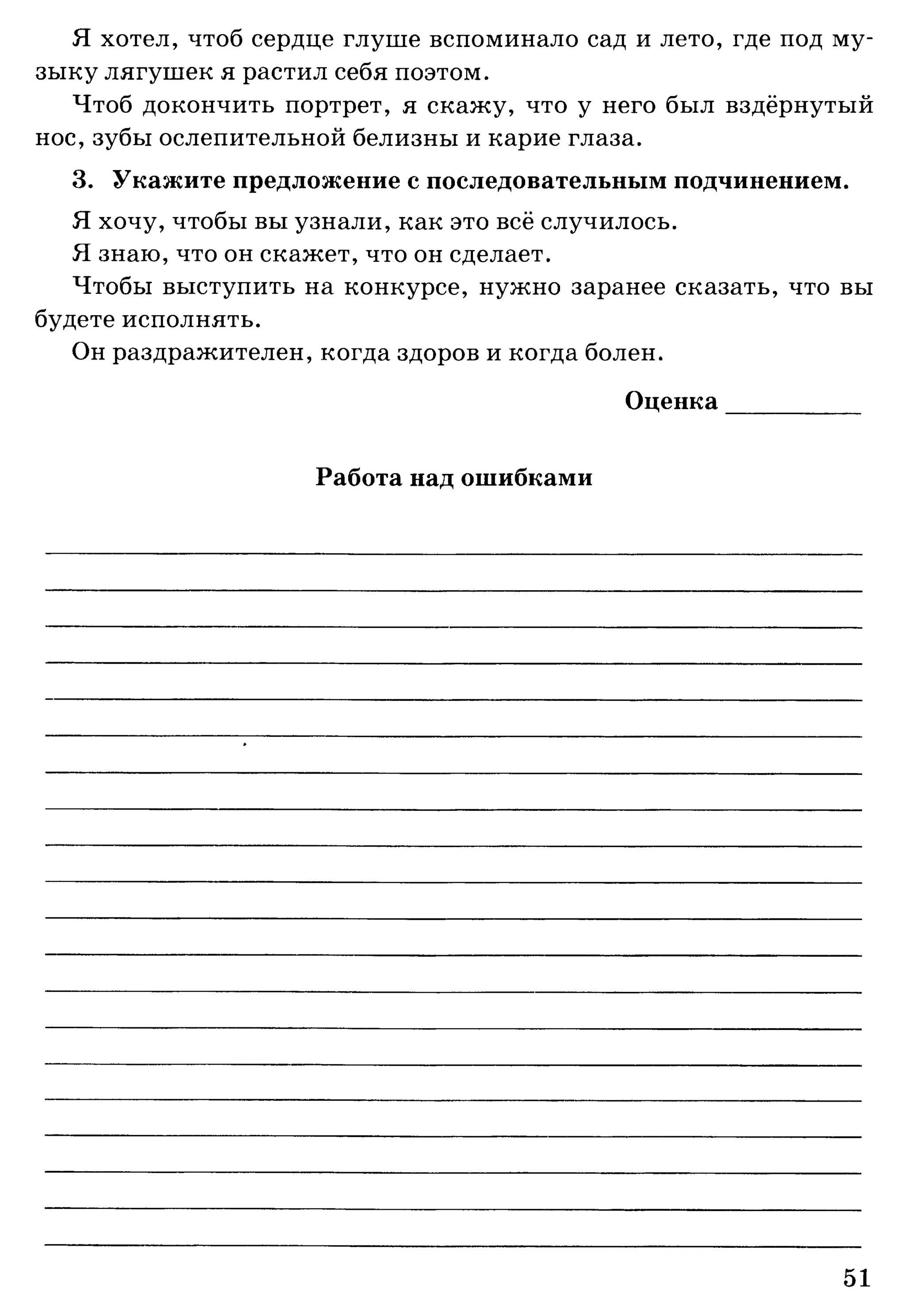 35036 bf3de23b3ebf67e862d63a1c4137985e