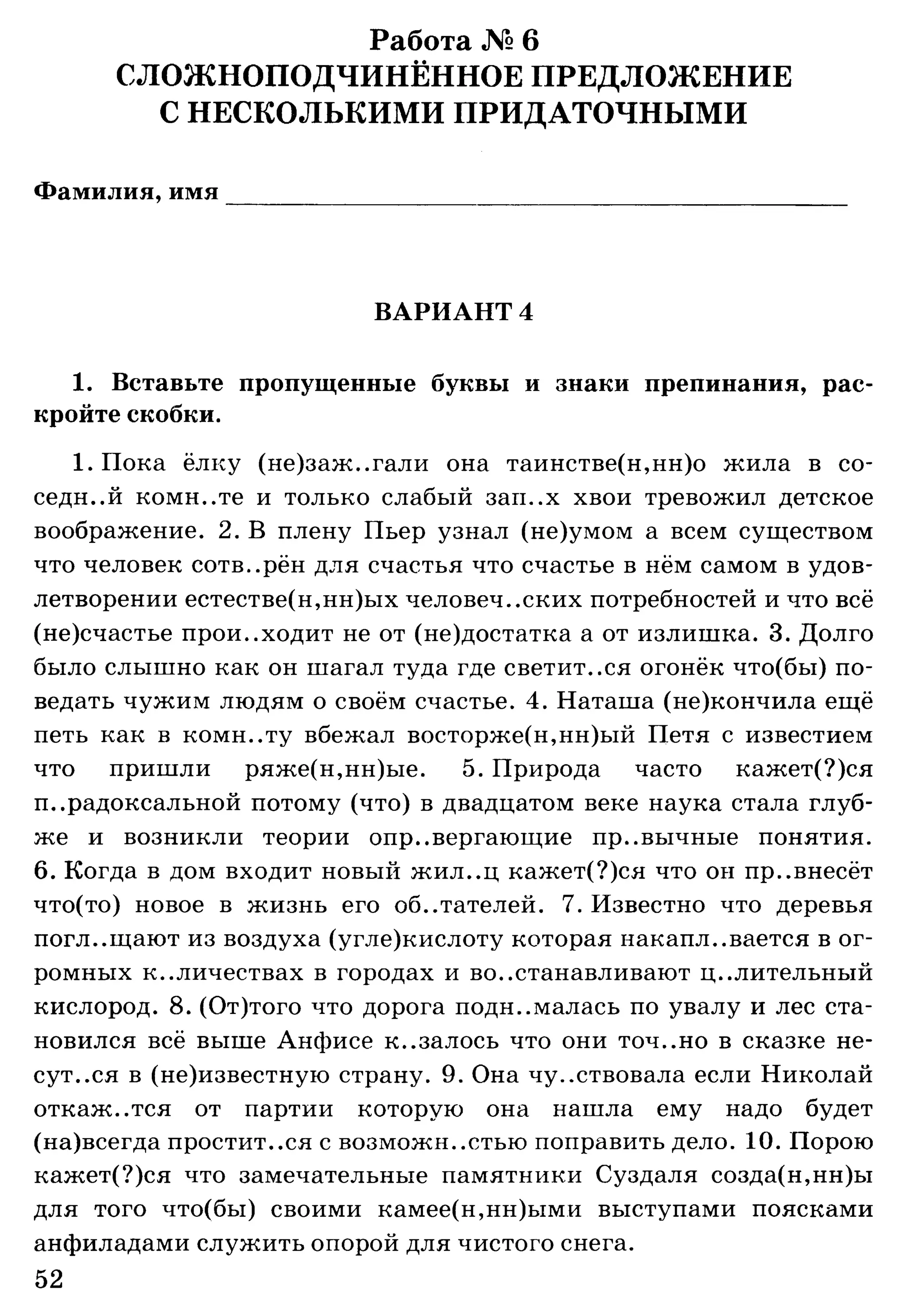 35036 bf3de23b3ebf67e862d63a1c4137985e