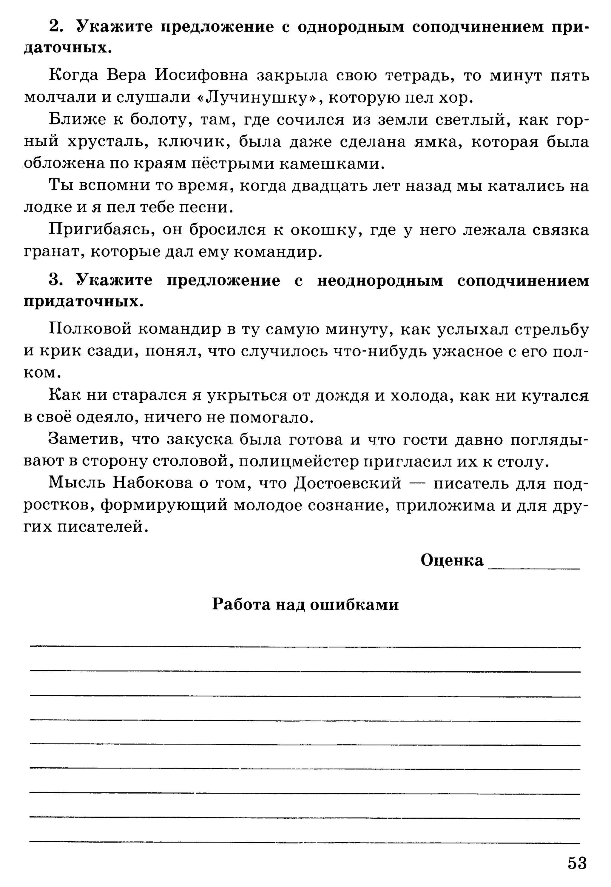 35036 bf3de23b3ebf67e862d63a1c4137985e