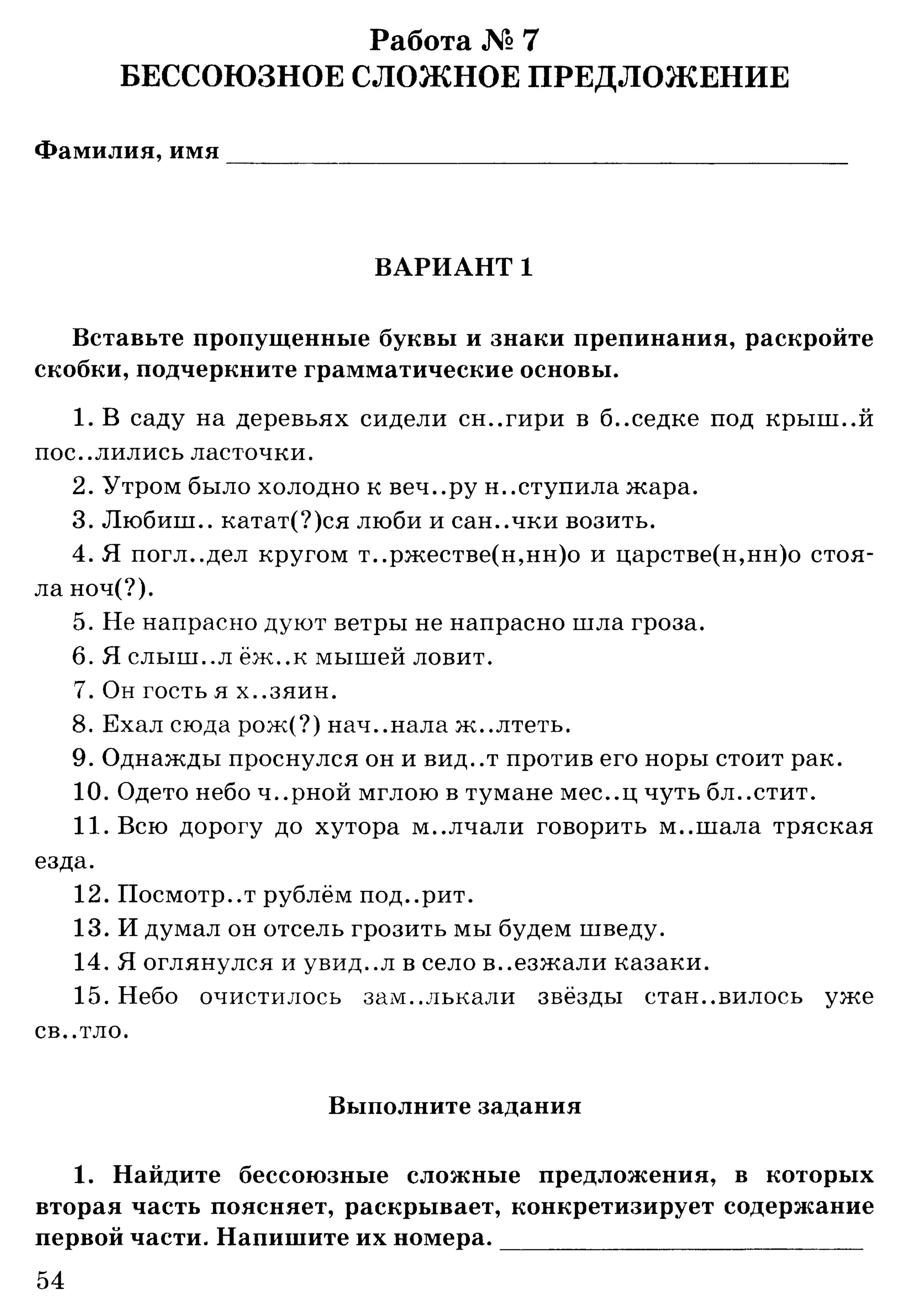 35036 bf3de23b3ebf67e862d63a1c4137985e