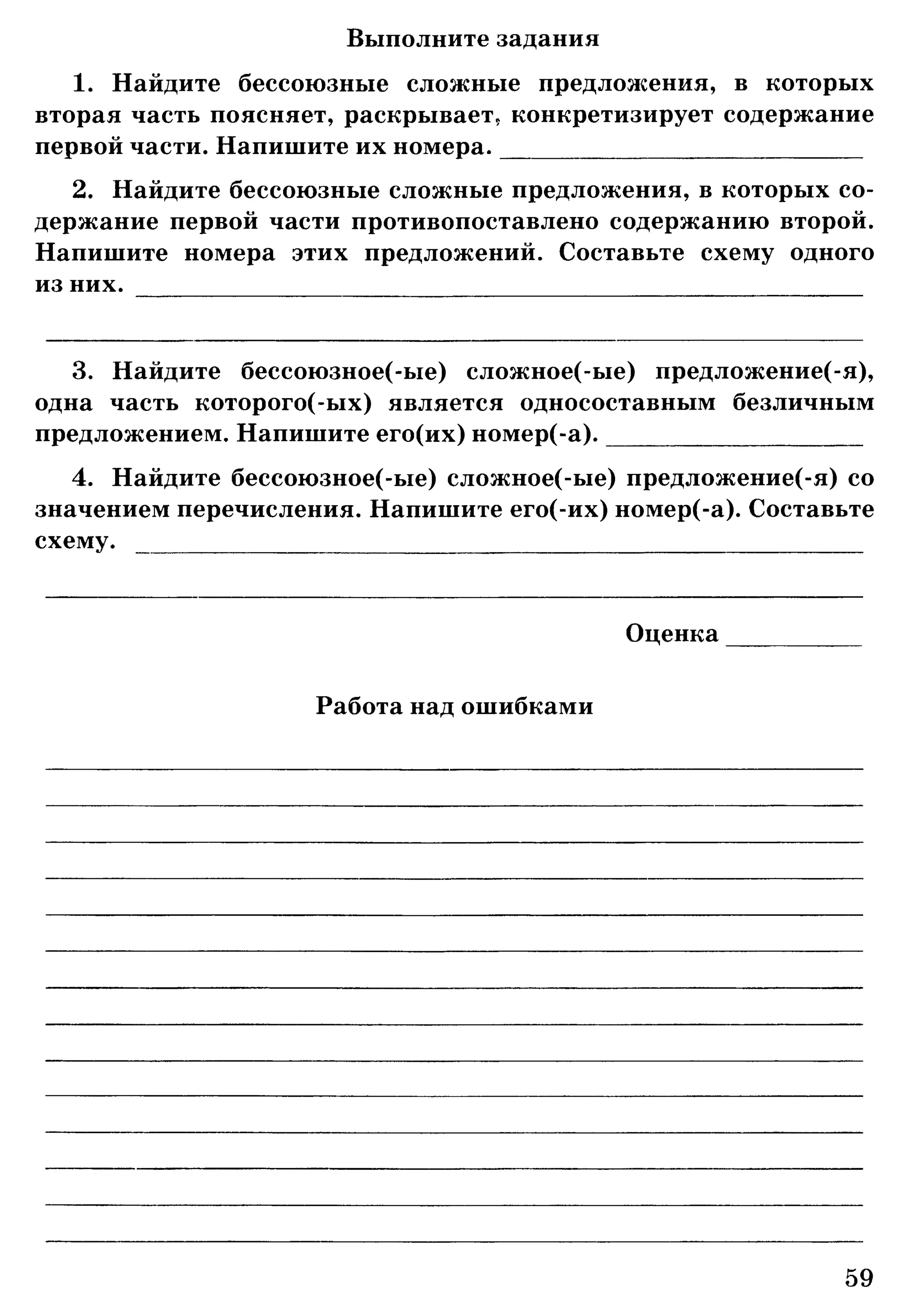 35036 bf3de23b3ebf67e862d63a1c4137985e