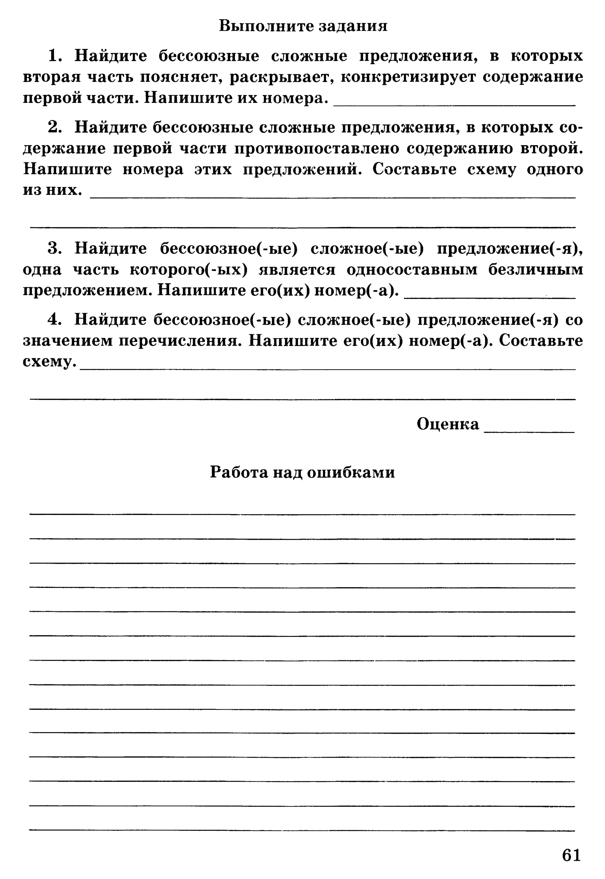 35036 bf3de23b3ebf67e862d63a1c4137985e