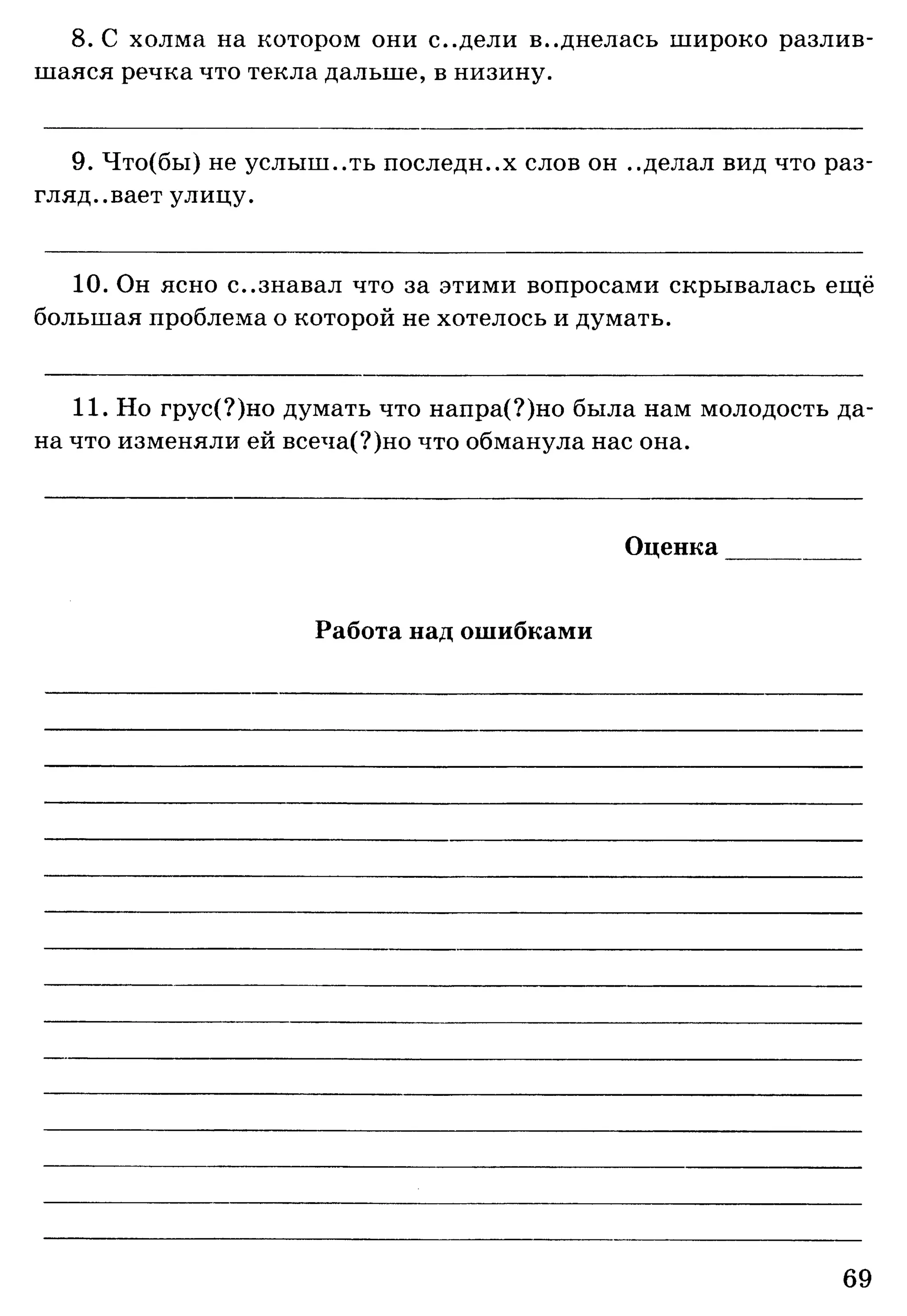 35036 bf3de23b3ebf67e862d63a1c4137985e