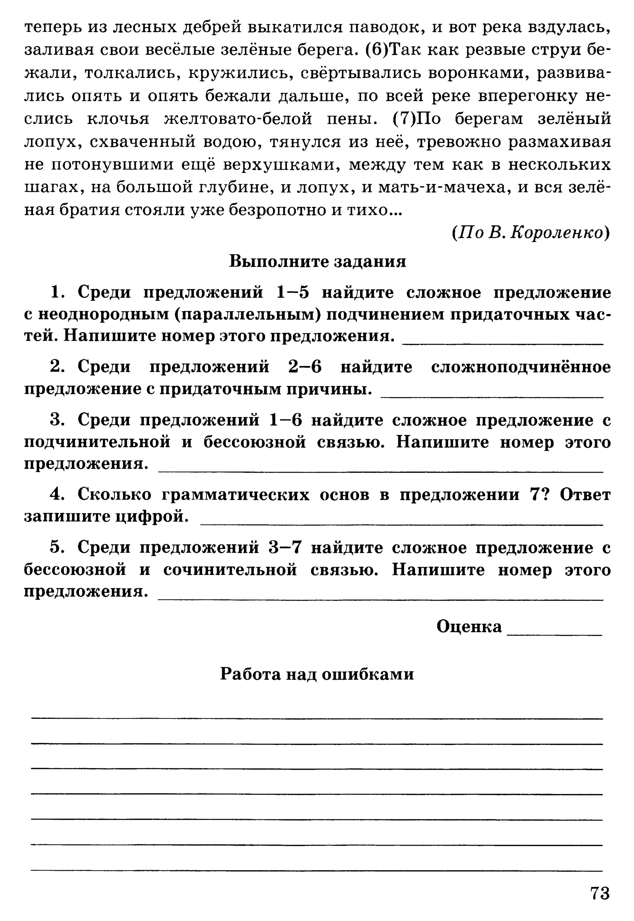 35036 bf3de23b3ebf67e862d63a1c4137985e