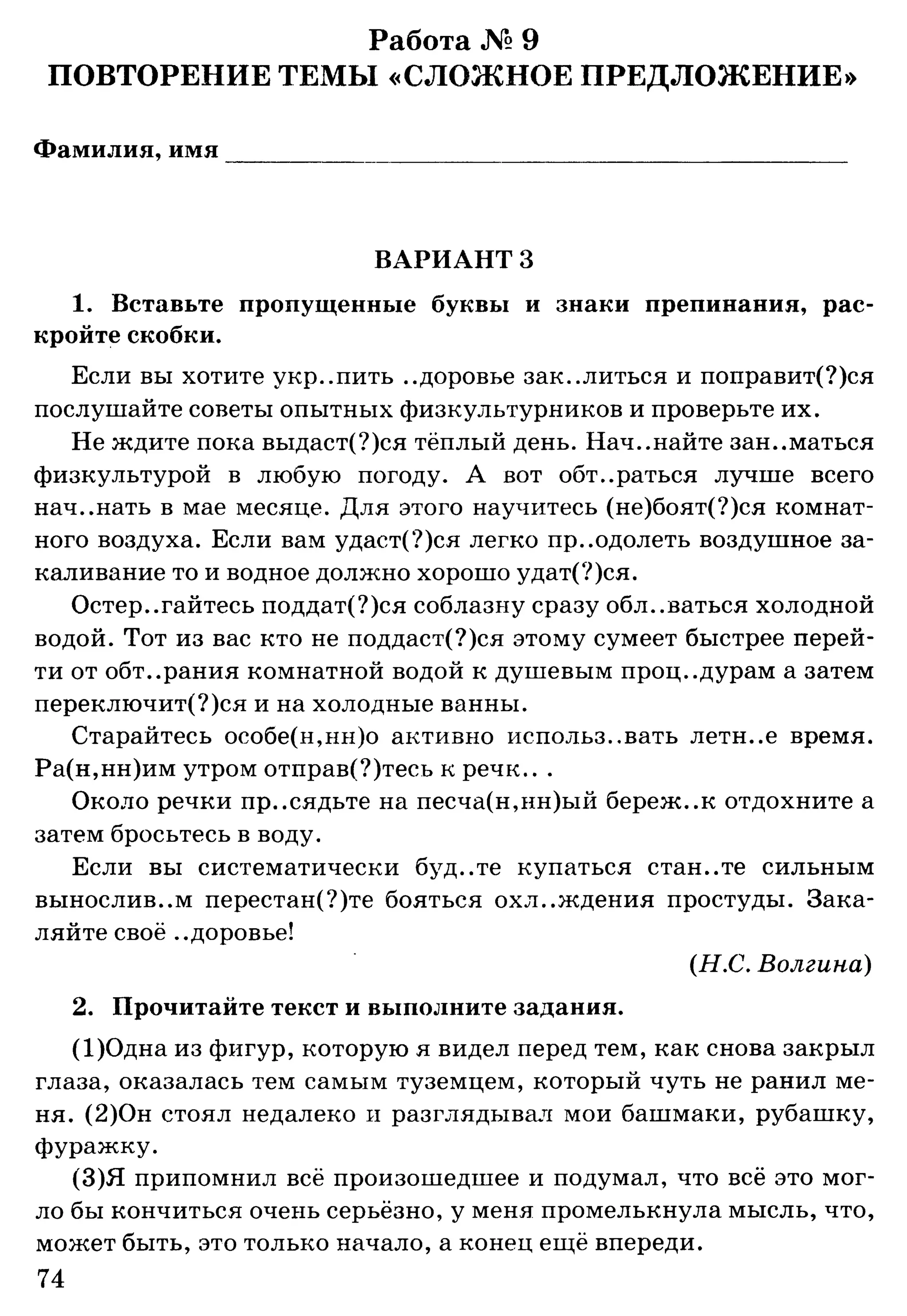 35036 bf3de23b3ebf67e862d63a1c4137985e