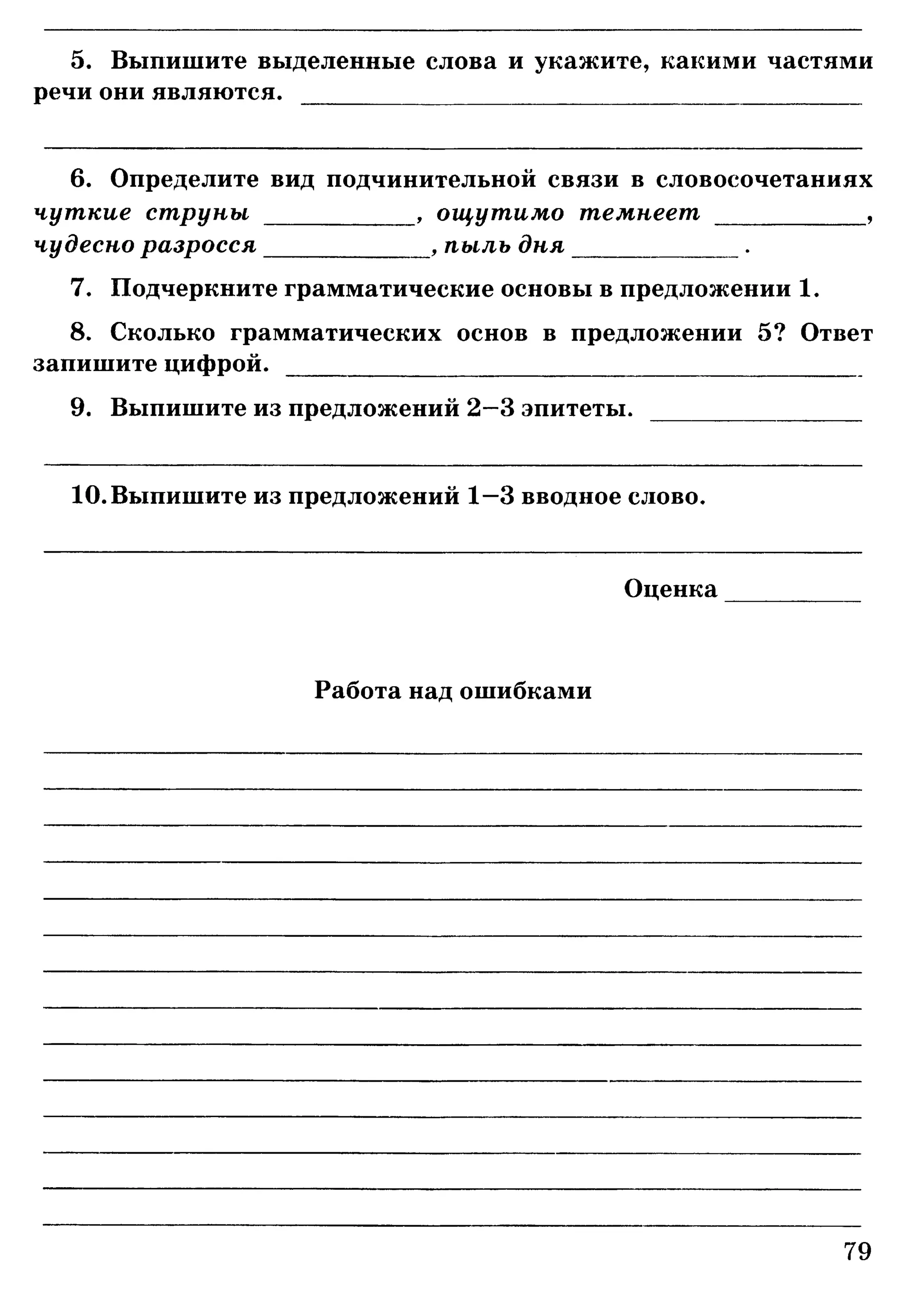 35036 bf3de23b3ebf67e862d63a1c4137985e