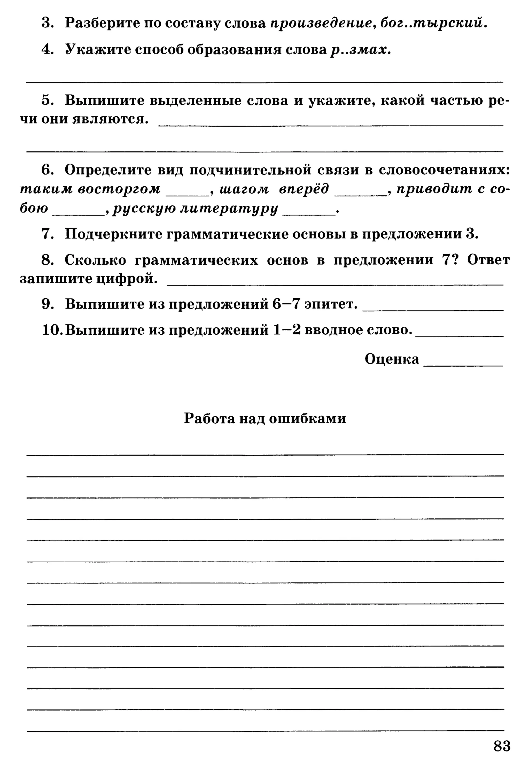 35036 bf3de23b3ebf67e862d63a1c4137985e