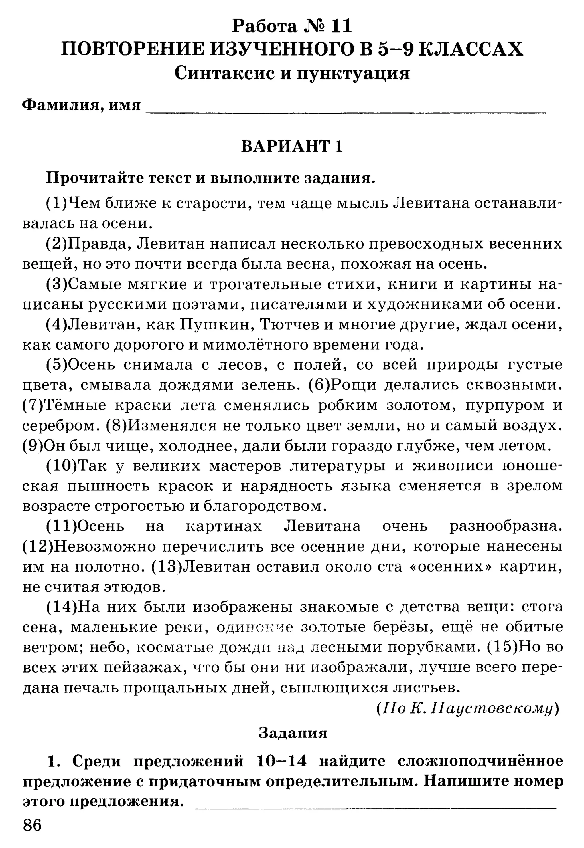 35036 bf3de23b3ebf67e862d63a1c4137985e