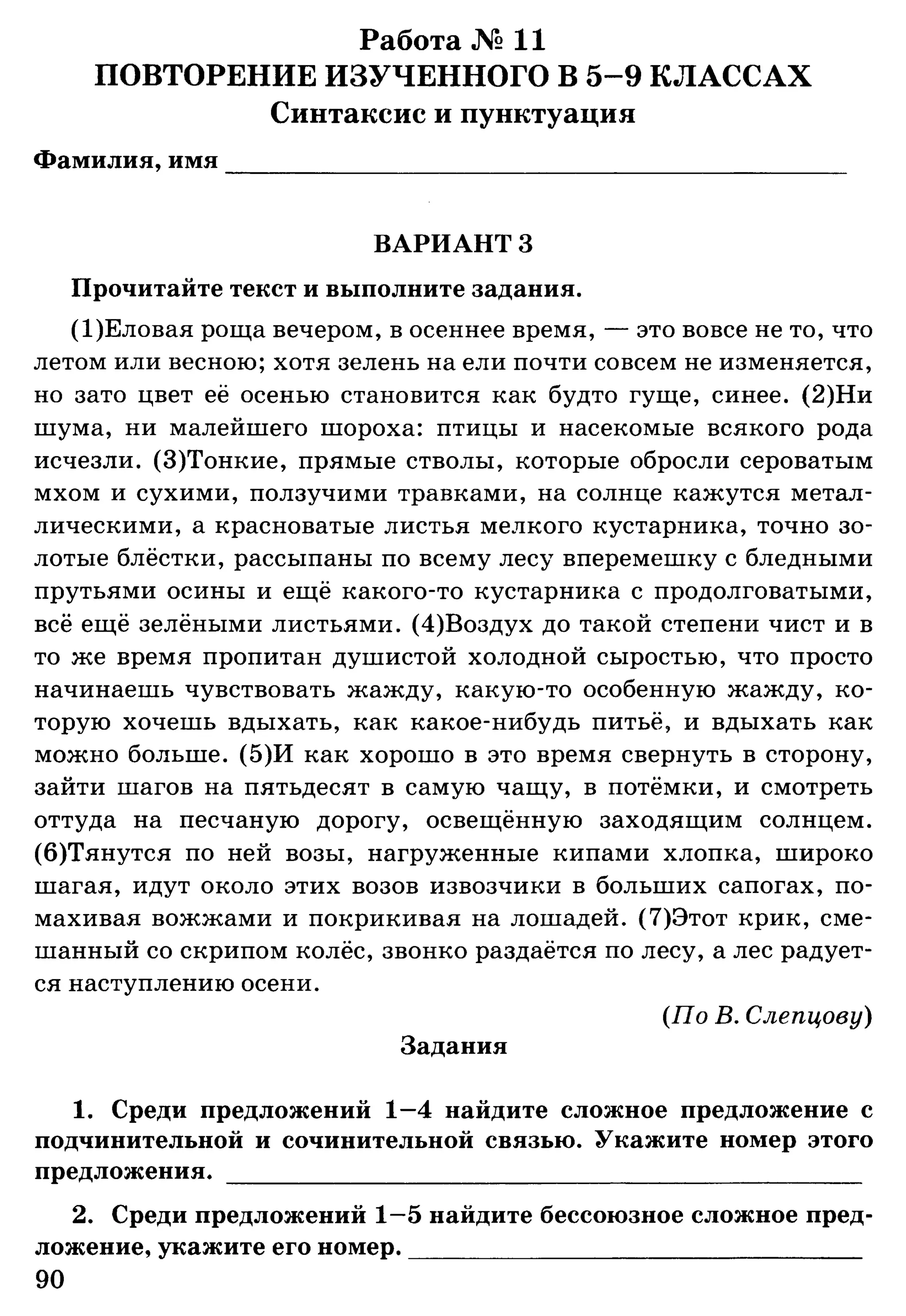 35036 bf3de23b3ebf67e862d63a1c4137985e