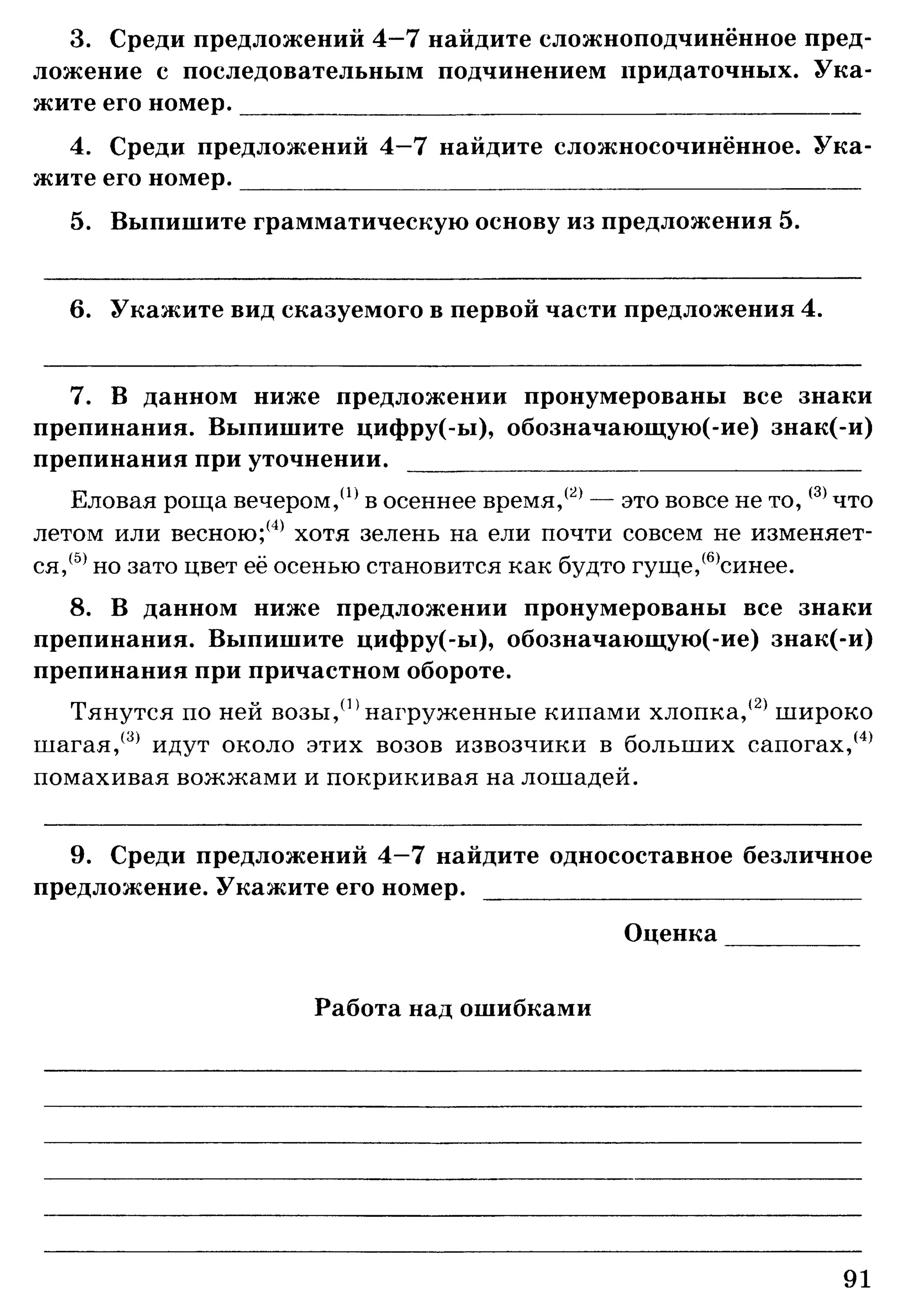 35036 bf3de23b3ebf67e862d63a1c4137985e