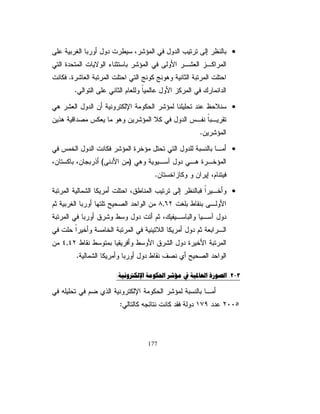 Ï××ÔŨƊƈ¿ƔœŔũŬƙřžŕŲƙŕŗřƔŗũŸƅŔ¿ƏŧƅŕŗŧŕŬſƅŔŚŔũŮŎƈ× 