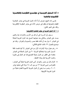 ŚŕƊŕƄƈƙŔƏŉŔŧƗŔƉƈ¿ƄūŕƔƁũƔƔŕŸƈƏŌŚŔŧŧţƈ Ð 