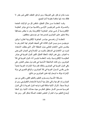 ÐÎÎÔƏ

ÐÎÎÓ ƉƔƈŕŸƅŔ¿ƜŦŚŕƊŕƄƈƙŔƏŉŔŧƗŔƒũŮŎƈƓžũŰƈŶŲƏ Ò 