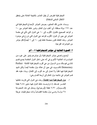 ũƔŦƗŔŉŔŧƗŔūŕƔƁũŮŎƈŗÐÎÎÔ 