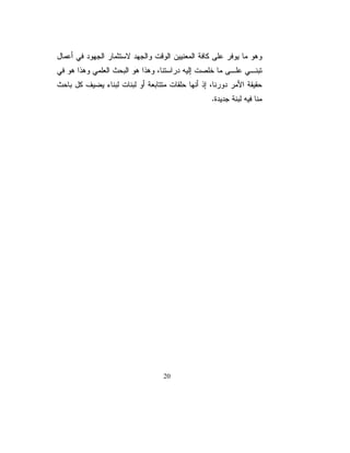 ūŕƔƂƅŔřƊŬ¿ƜŦũŮŎƈƅŔƓžũŰƈųŕƂƊƏŖ»Ɣśũśƅűũ»ŸƅŔ Ò 