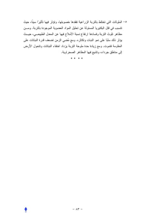 .


          .
                .
    .
        ** **
 