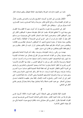 .
                                                                                  .
                                                    .
.                                                                   .
                                        .                                    
    .
            .                                           .


        .
                                        .
    .
                        .
                            .
                    .
                                                                




.                                               .                           .
                .
                                .


                                                                        .

                                            
        .                               .
                                                        .


                                                            .
 