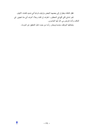 .
                
        .   .
    .
 