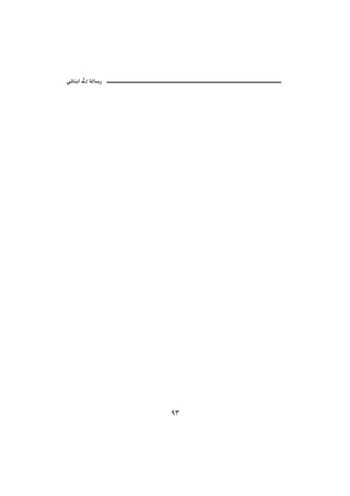 @ @ïöbäic@µg@òÛb‰
                          @




                     YS
 