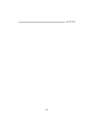 @ïöbäic@µg@òÛb‰




QSR
 