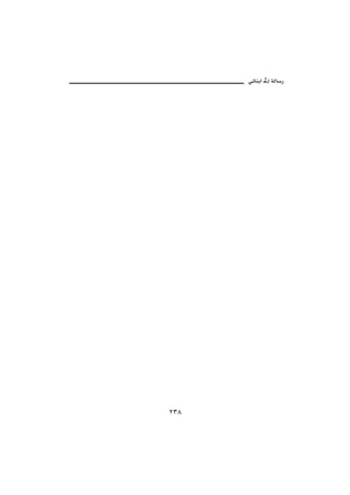 @ïöbäic@µg@òÛb‰




RSX
 