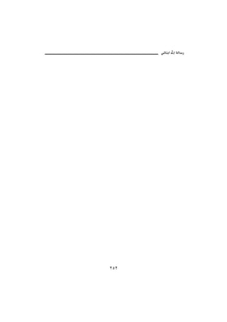 @ïöbäic@µg@òÛb‰




RUR
 