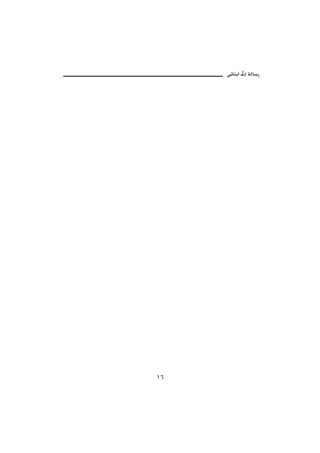 @ïöbäic@µg@òÛb‰




QV
 