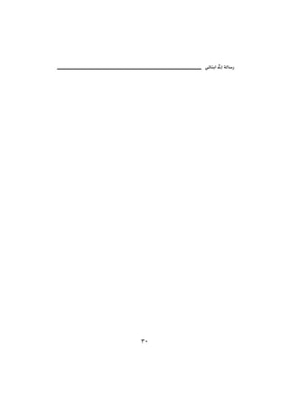 @ïöbäic@µg@òÛb‰




SP
 