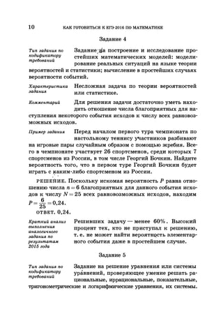 35044 52b4246a4e3a2e4ae60ac48c0d5af10c