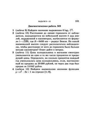 35044 52b4246a4e3a2e4ae60ac48c0d5af10c