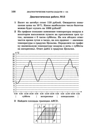 35044 52b4246a4e3a2e4ae60ac48c0d5af10c