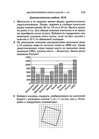 35044 52b4246a4e3a2e4ae60ac48c0d5af10c