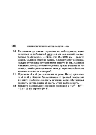 35044 52b4246a4e3a2e4ae60ac48c0d5af10c