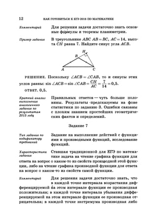 35044 52b4246a4e3a2e4ae60ac48c0d5af10c