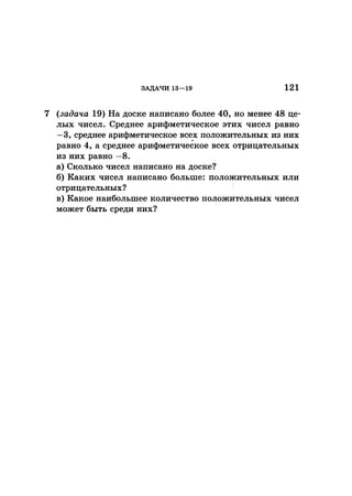 35044 52b4246a4e3a2e4ae60ac48c0d5af10c