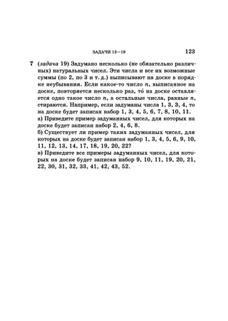 35044 52b4246a4e3a2e4ae60ac48c0d5af10c