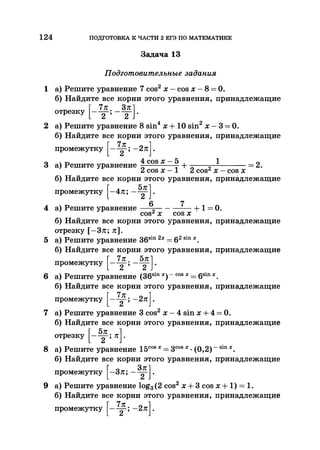 35044 52b4246a4e3a2e4ae60ac48c0d5af10c