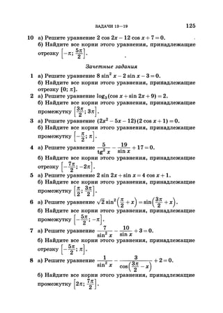 35044 52b4246a4e3a2e4ae60ac48c0d5af10c