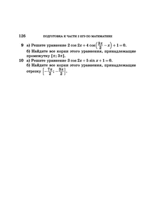 35044 52b4246a4e3a2e4ae60ac48c0d5af10c