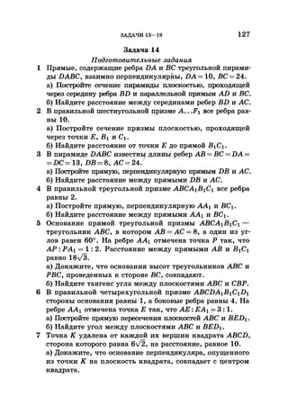 35044 52b4246a4e3a2e4ae60ac48c0d5af10c